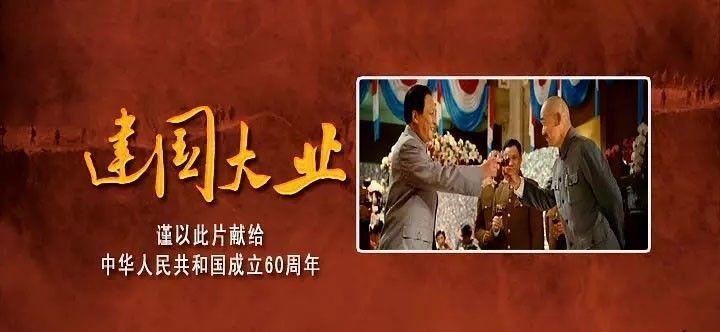 双峰县武术协会成立